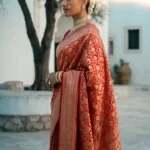 LAL MIRCHI