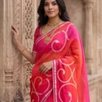 RANGOLI