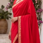 CHOTI BAHU
